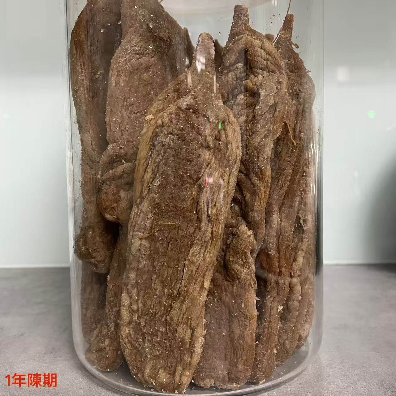 手作蘿蔔蔘 1 年陳期